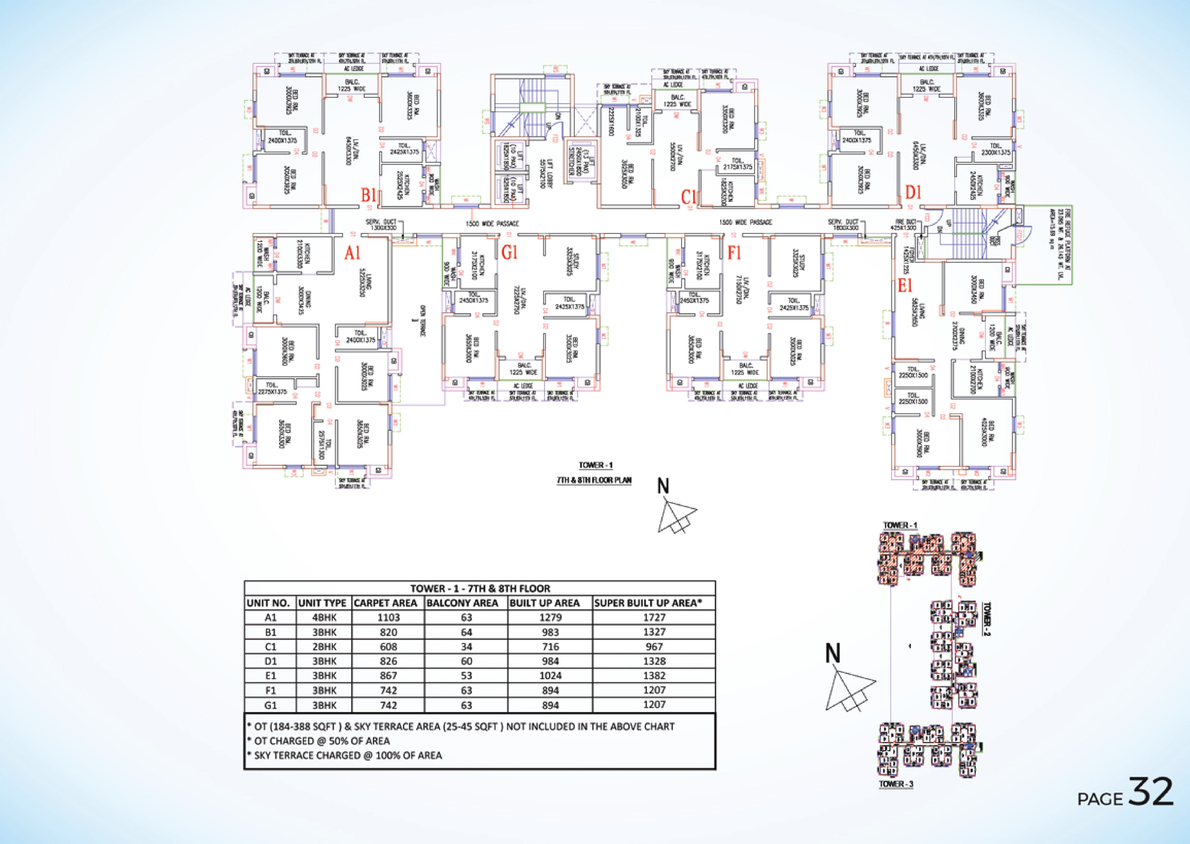 Vayu Floor plan